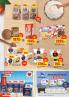 Akcija Katalog MAXI akcija, 7-20. februar 2019 82859