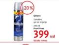 DM market Gillette gel za brijanje 200 ml