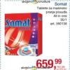 METRO Somat Tablete za mašinsko pranje posuđa