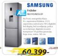 Centar bele tehnike Kombinovani frižider Samsung  RB31FDJND55/EF