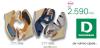 Deichmann Graceland Ženske sandale sa punom petom