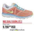 Inter Sport Nike patike Dual Fusion Lite 2