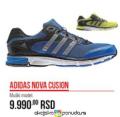 Inter Sport Adidas patike Nova Cusion