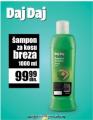 Univerexport Šampon za kosu breza DajDaj 1 l