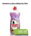 Univerexport Fairy deterdžent za pranje sudova 750 ml