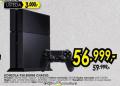 Tehnomanija Sony PlayStation PS4 konzola 500GB CHASSIS