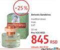 DM market Antonio Banderas Mediterraneo muški parfem