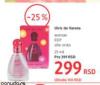 DM market Ulric de Varens Mini Love ženski parfem