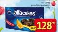 Dis market Jaffa cakes 300 g