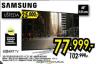 Tehnomanija Samsung 3D LED LCD televizor