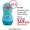 DM market Carroten Hidrantni losion za negu kože posle sunčanja