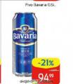 SuperVero Bavaria svetlo pivo u limenci 0,5l