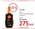 DM market Carroten ulje za brže tamnjenje kože na suncu, 50 ml