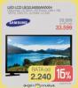 Home Centar Samsung LED LCD TV