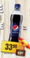 Dis market Pepsi gazirani sok 0,5 l
