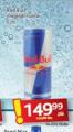 IDEA Red Bull energetski napitak u limenci 0,25 l