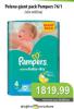 Univerexport Pampers Pelene Active baby dry