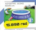 Dudi Co Bazen sa filter pumpom Jilong 420x90 cm