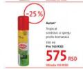 DM market Autan sprej protiv komaraca 100 ml