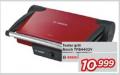 Win Win computer Toster grill Bosch TFB 4402V