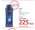DM market Nivea Men šampon za kosu 250 ml