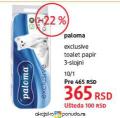 DM market Paloma Exclusive toalet papir 10 rolni