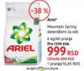 DM market Ariel Morning Spring deterdžent za veš 6 kg