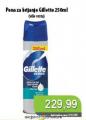 Univerexport Gillette pena za brijanje 250 ml