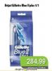 Univerexport Gillette Brijači Blue 2 Plus 5/1