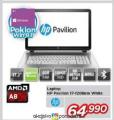 Win Win computer Laptop HP Pavilion 17-f208nm white, AMD A8