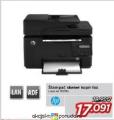 Win Win computer Štampač HP LaserJet M127fn skener kopir fax LAN ADF