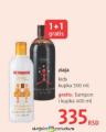 DM market Ziaja kids kupka 500 ml, gratis: šampon i kupka 400 ml