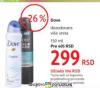 DM market Dove Dezodorans u spreju 150ml
