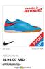 Planeta Sport Nike Patike za fudbal JR Hypervenom Phade IC