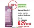 DM market Natura Siberica noćna krema za lice snažna kladonija 50 ml