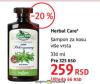 DM market Herbal Care Šampon za kosu
