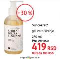 DM market Suncokret gel za tuširanje 270 ml