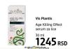 DM market Vis Plantis Age killing Effect serum za lice