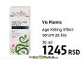 DM market Vis Plantis Age killing Effect serum za lice 30 ml