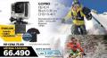 Gigatron GoPro-HERO 4 Black Edition CHDHX-401kamera