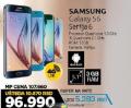 Gigatron Samsung Galaxy S6 mobilni telefon serija 6