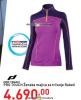 Inter Sport Pro Touch Ženska majica za trčanje Rakeli