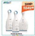 Dexy Co Avent analogni baby monitor