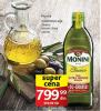 IDEA Monini Maslinovo ulje