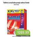 Univerexport Somat All in 1 tablete za mašinsko pranje posudja 7<br /> kom