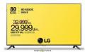 Emmezeta LG LED Televizor 32LB561B HD Ready, dijagonala 80 cm / 32'