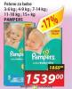 InterEx Pampers Pelene Active baby dry