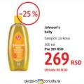 DM market Johnson šampon za kosu 300 ml