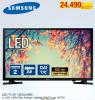 METRO Samsung TV 32