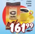Dis market Zlatna C mlevena kafa 200 g